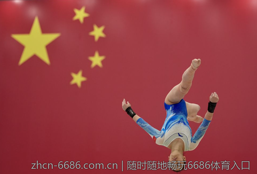 随时随地畅玩6686体育入口