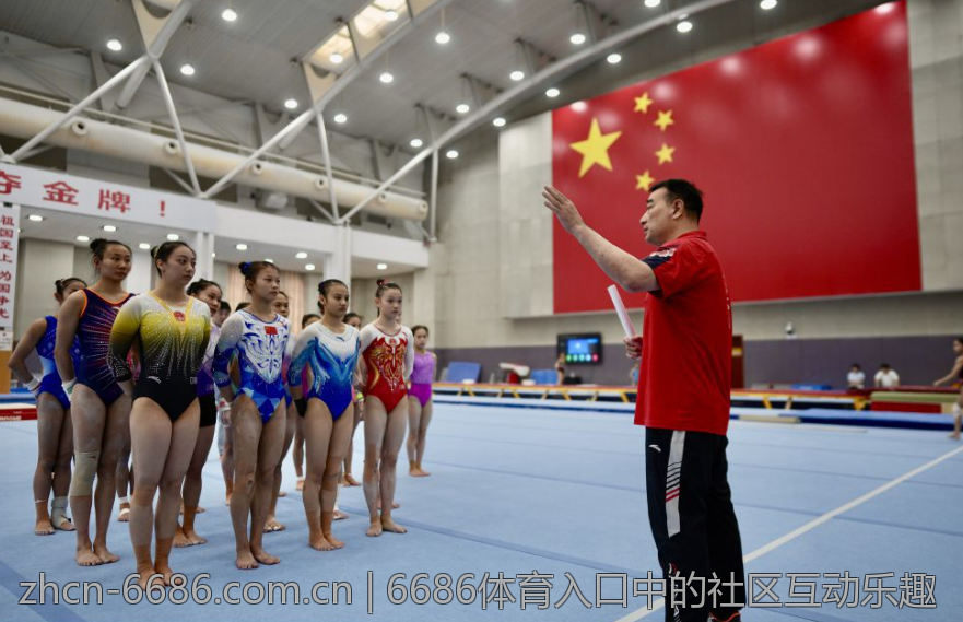 6686体育入口中的社区互动乐趣