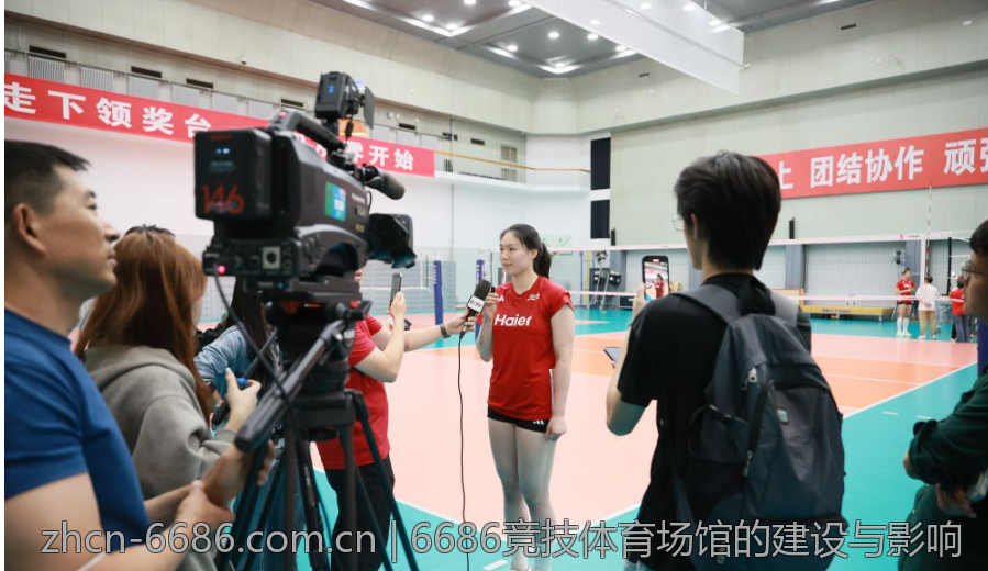 6686竞技体育场馆的建设与影响