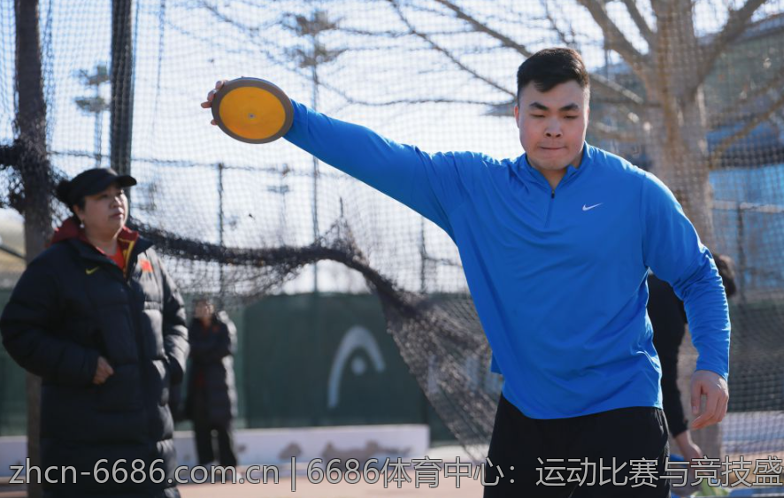 6686体育中心：运动比赛与竞技盛会