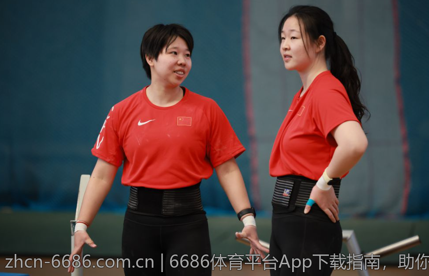 6686体育平台App下载指南，助你玩转体育