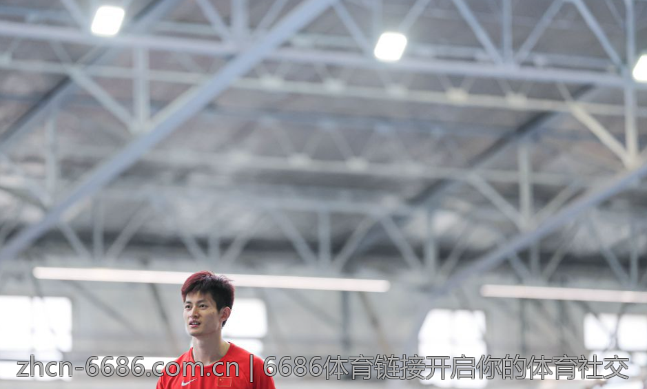 6686体育链接开启你的体育社交