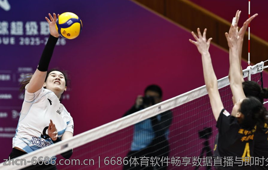6686体育软件畅享数据直播与即时分析