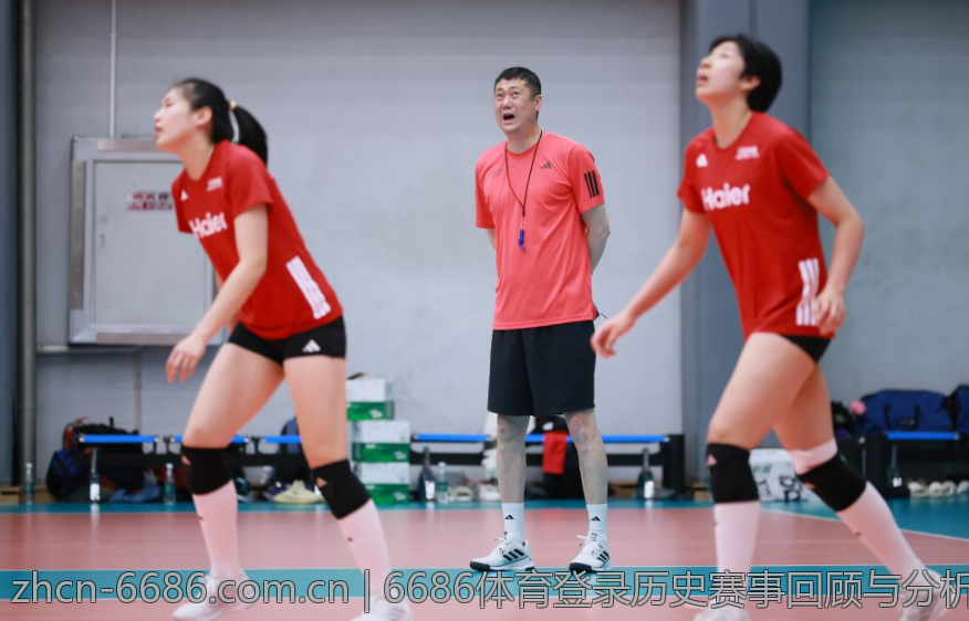 6686体育登录历史赛事回顾与分析