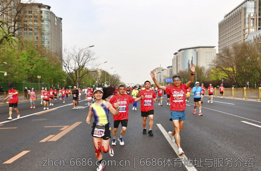 6686体育地址与服务介绍
