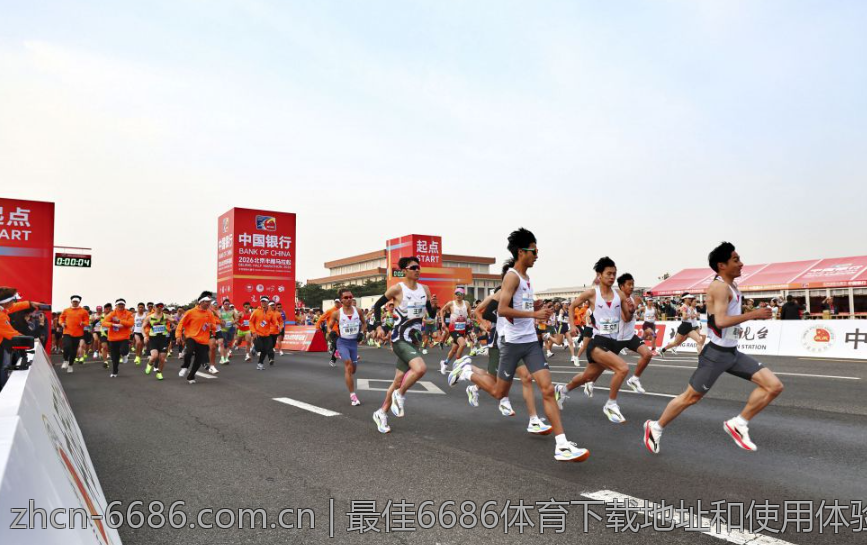 最佳6686体育下载地址和使用体验